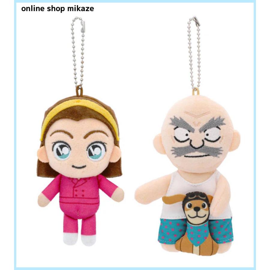 USJ クールジャパン 名探偵コナン ペアマスコットキーチェーン 鈴木