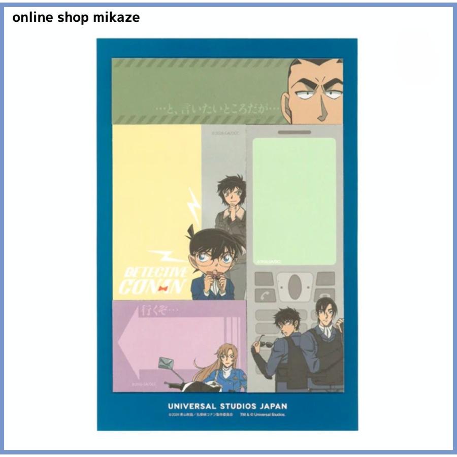 USJ クールジャパン2026 名探偵コナン ステーショナリーセット お土産