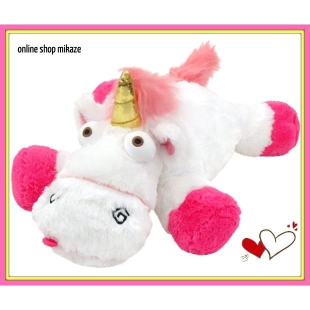 USJ ミニオン ユニコーン ぬいぐるみ フラッフィー Lサイズ ピンク お