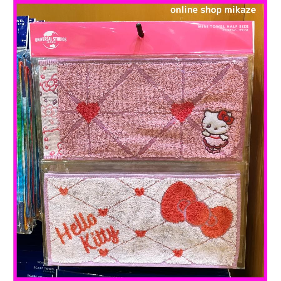 USJ ハローキティ ミニタオル ハーフサイズ 2枚セット お土産 グッズ