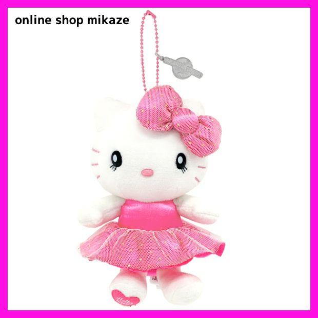 USJ ハローキティ ぬいぐるみキーチェーン お土産 グッズ 公式