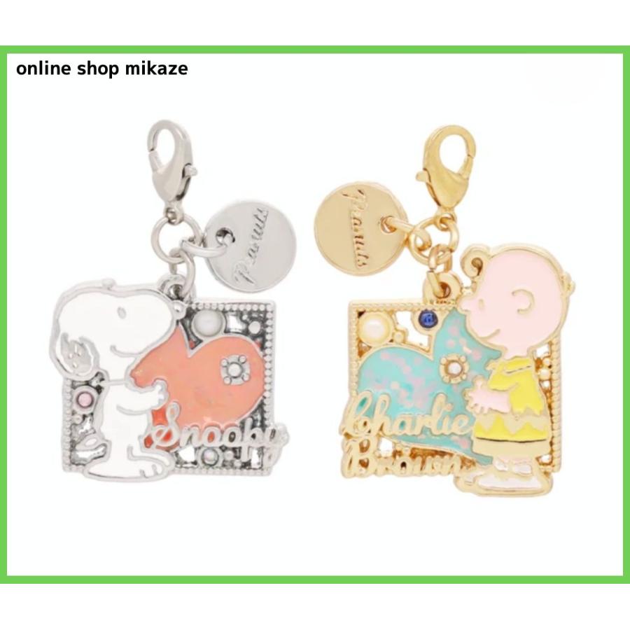 USJ スヌーピー ペアチャーム スヌーピー/チャーリー・ブラウン お土産