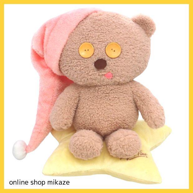 USJ ティム ぬいぐるみ Night Time お土産 グッズ ユニバ 公式