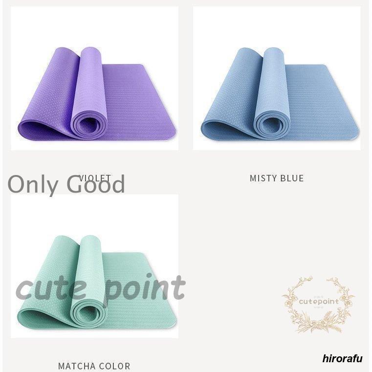 ヨガマット おすすめ6mm ストレッチマット 筋トレマット トレーニング