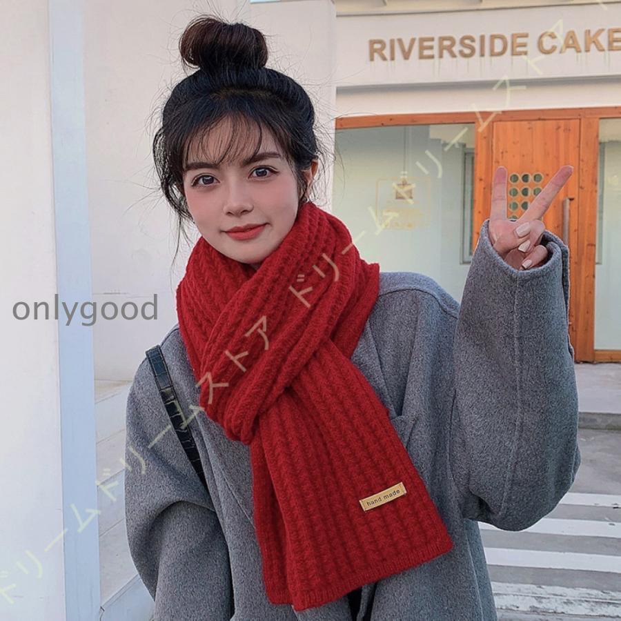 マフラー ストール レディース ロング ニット 大判 ケーブル編み 黒 赤