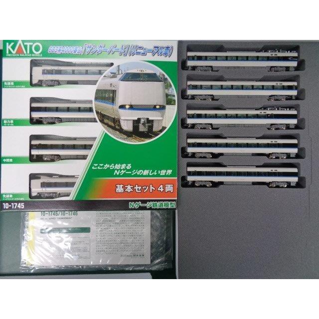カトー（KATO） KATO Nゲージ 10-1745、10-1746 683系4000番台