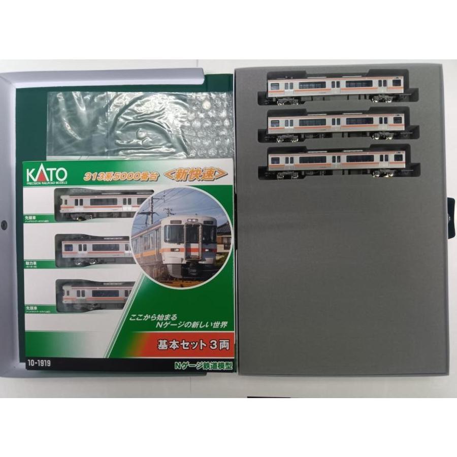 カトー（KATO） KATO Nゲージ 10-1919，10-1920 313系5000番台<新快速