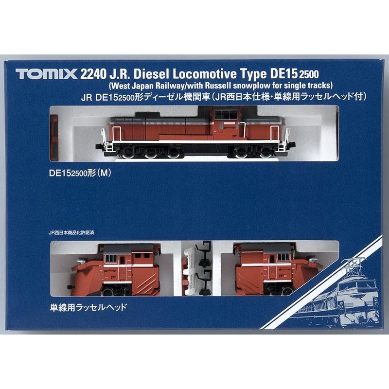トミックス TOMIX Nゲージ 2240 JR DE15-2500形ディーゼル機関車(JR