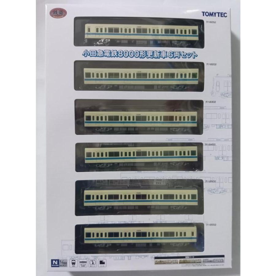 鉄道コレクション Nゲージ 327691 小田急電鉄8000形更新車 6両セット