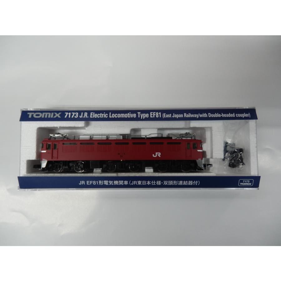 トミックス TOMIX Nゲージ 7173 JR EF81形電気機関車(JR東日本仕様