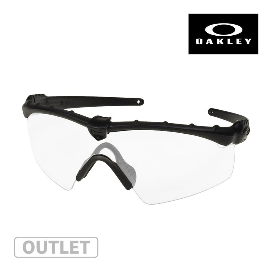 OAKLEY（オークリー） 【訳あり】 エムフレーム3.0 スタンダード