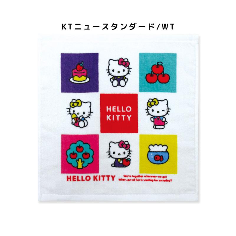 サンリオ ハローキティ ハンドタオル 34×35cm 綿100% キャラクター