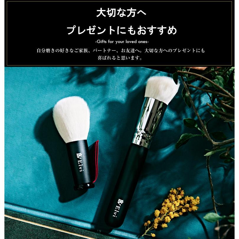 熊野筆 フェイスブラシ 洗顔ブラシ セット 日本製 メイクブラシ 化粧筆