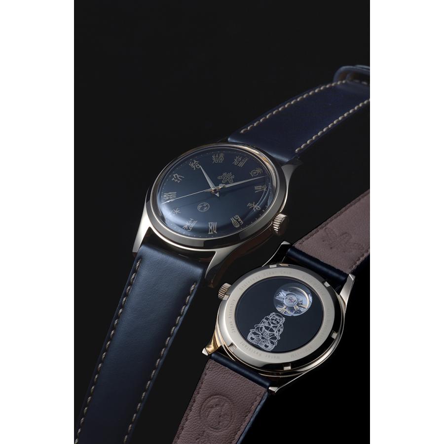 三面大黒天像 高台寺圓徳院 秘仏 豊臣秀吉公の出世守り本尊のご利益を