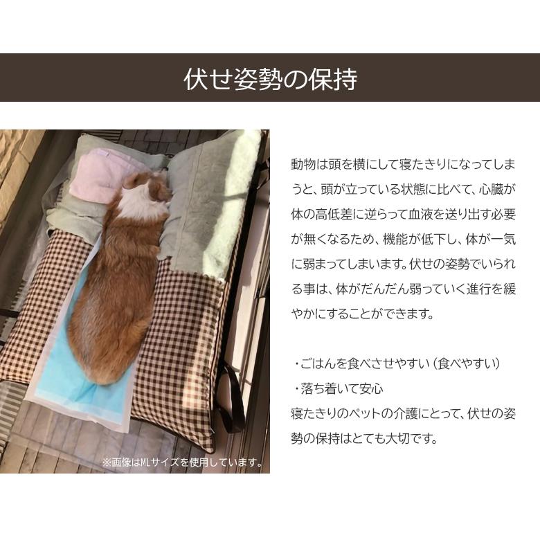 獣医師が考えた介護用クッション RAKU らくらく LL（大型犬向き）約100