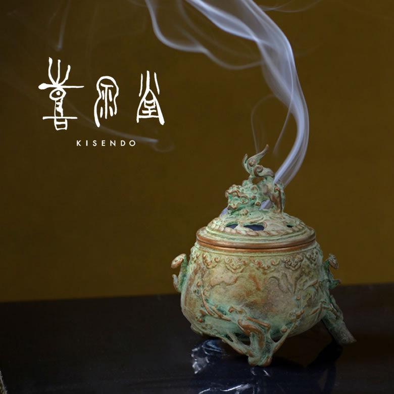 高岡銅器 三友紋（松竹梅） 香炉 焼 青銅色 喜泉堂（KISENDO）が誇る