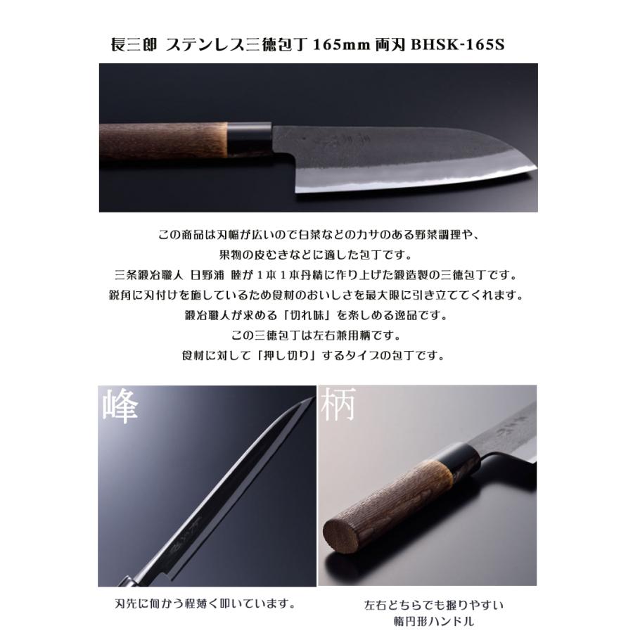 ナイフとケースのセット アウトドアに大活躍 安全に持ち運びできる