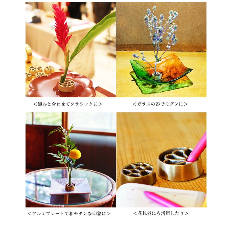 一輪挿し 花が約1.5倍長持ち！針のない剣山 KAMAHACHI Kenzan Sサイズ