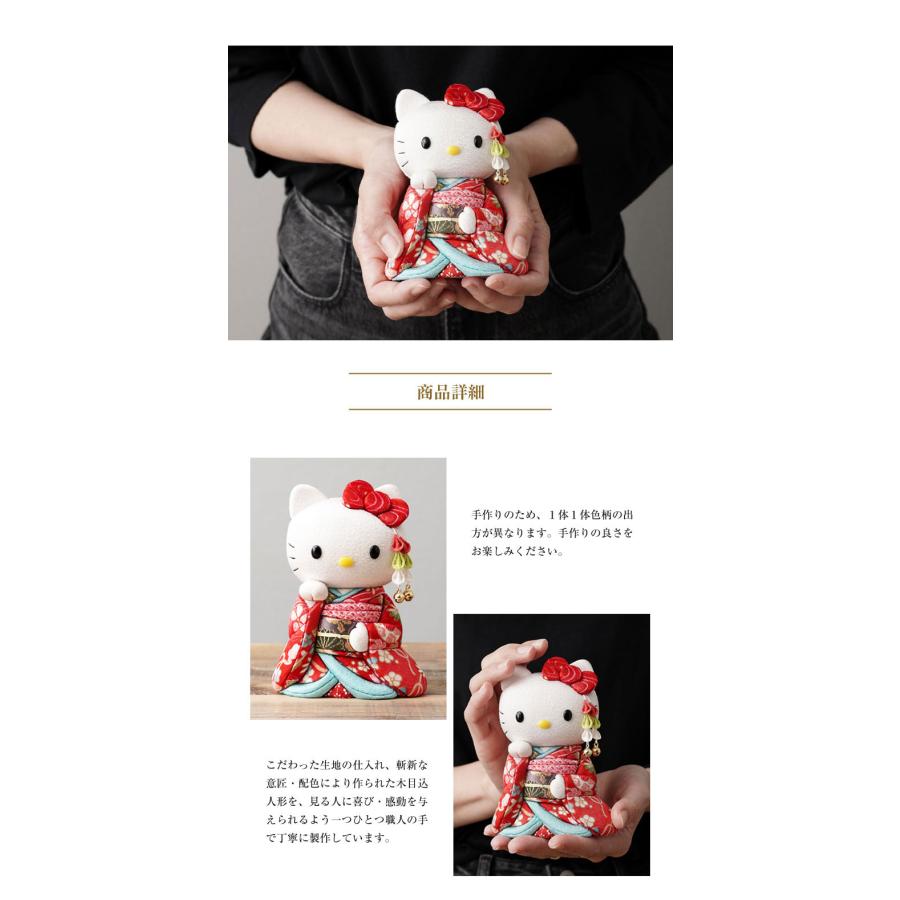 キティちゃんが招き猫で登場 招きハローキティ（舞妓） キティちゃん