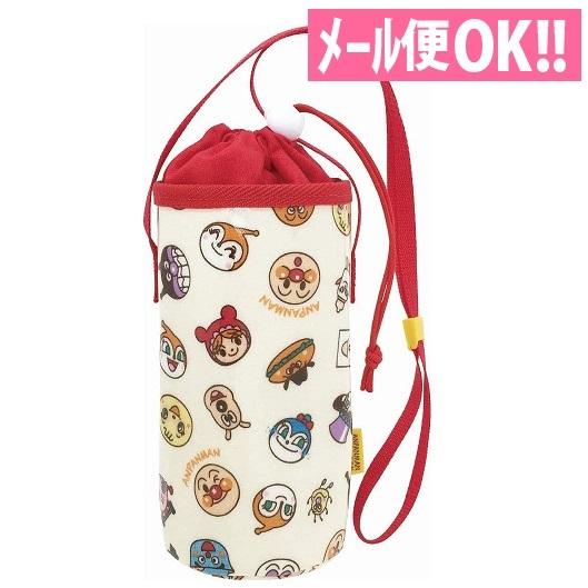メール便対応 アンパンマン オールスター柄 ペットボトルホルダー＜赤