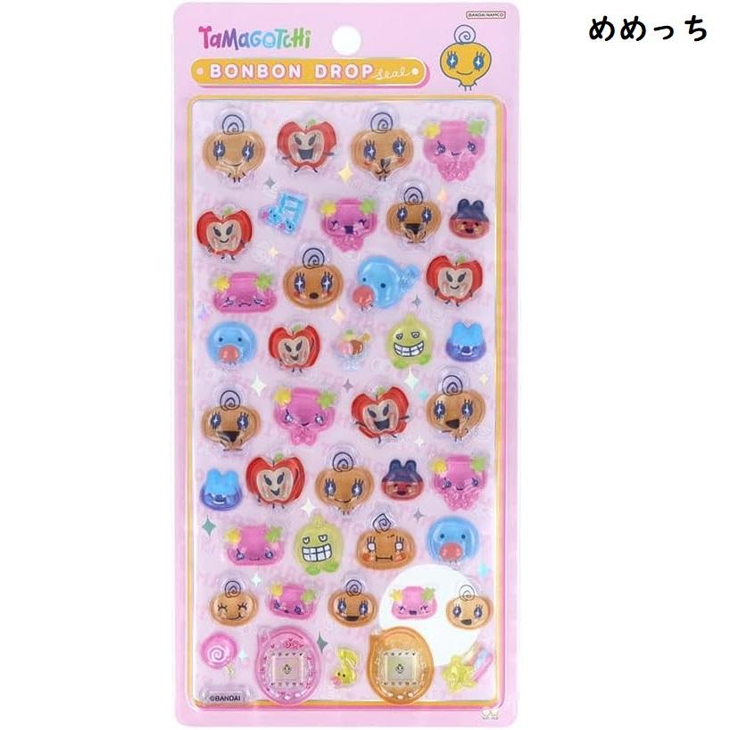 たまごっち ボンボンドロップシール まめっちS8812543/めめっち