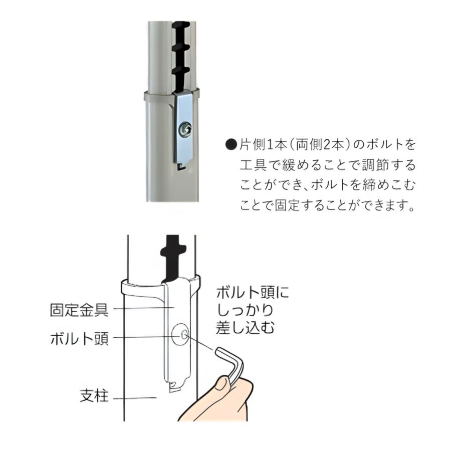 KOKUYO（コクヨ） 学校机椅子セット 新JIS可動式 NFUシリーズ U字脚 机