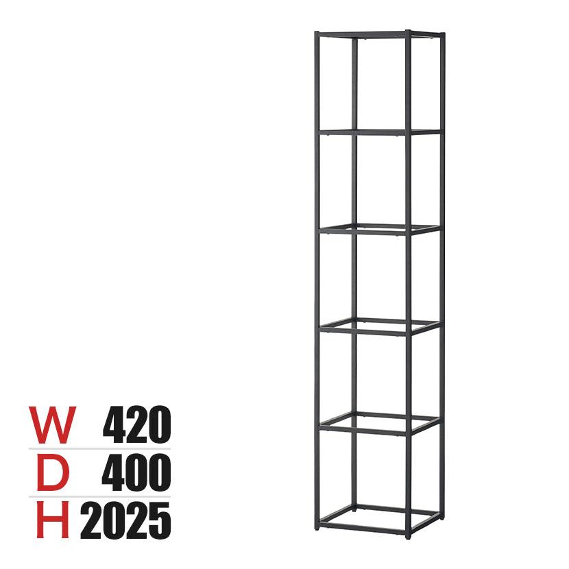 ASPLUND（アスプルンド） 本体 ジャーナル スタンダード ファニチャー