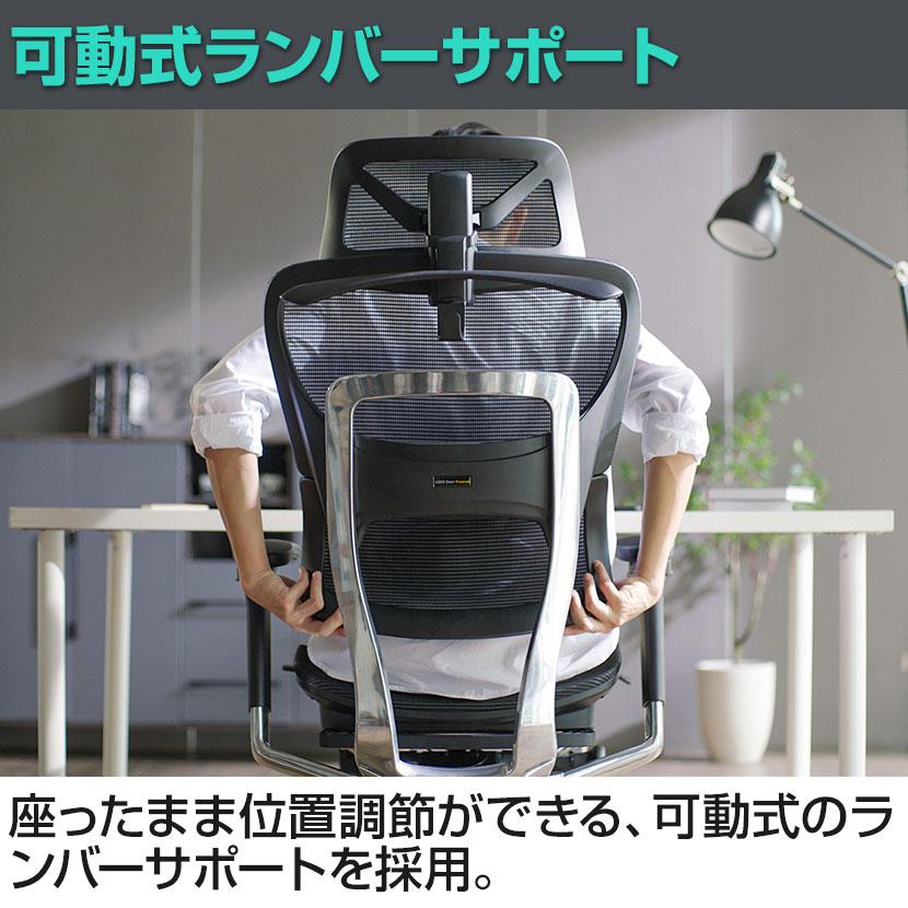 COFO COFO Chair Premium 座面奥行調整 4Dアームレスト ヘッドレスト