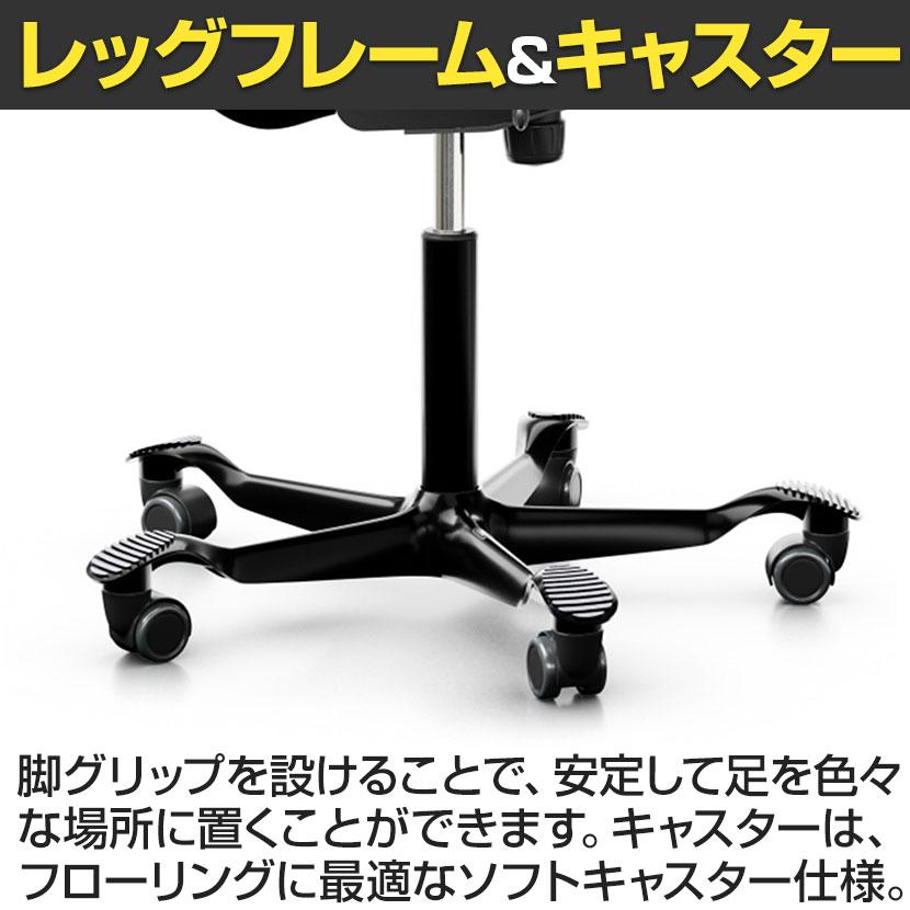 Garage（ガラージ） CP8106-150 HAG CAPISCO ホーグ カピスコ 布張り