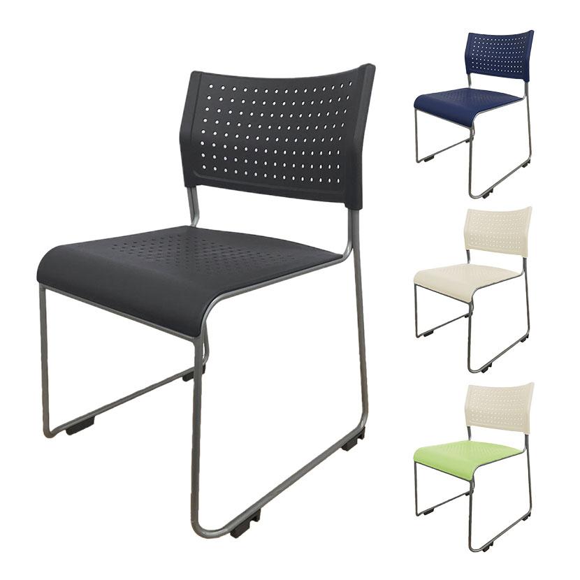 アイリスチトセ 4脚セット ミーティングチェア スタッキングチェア 座