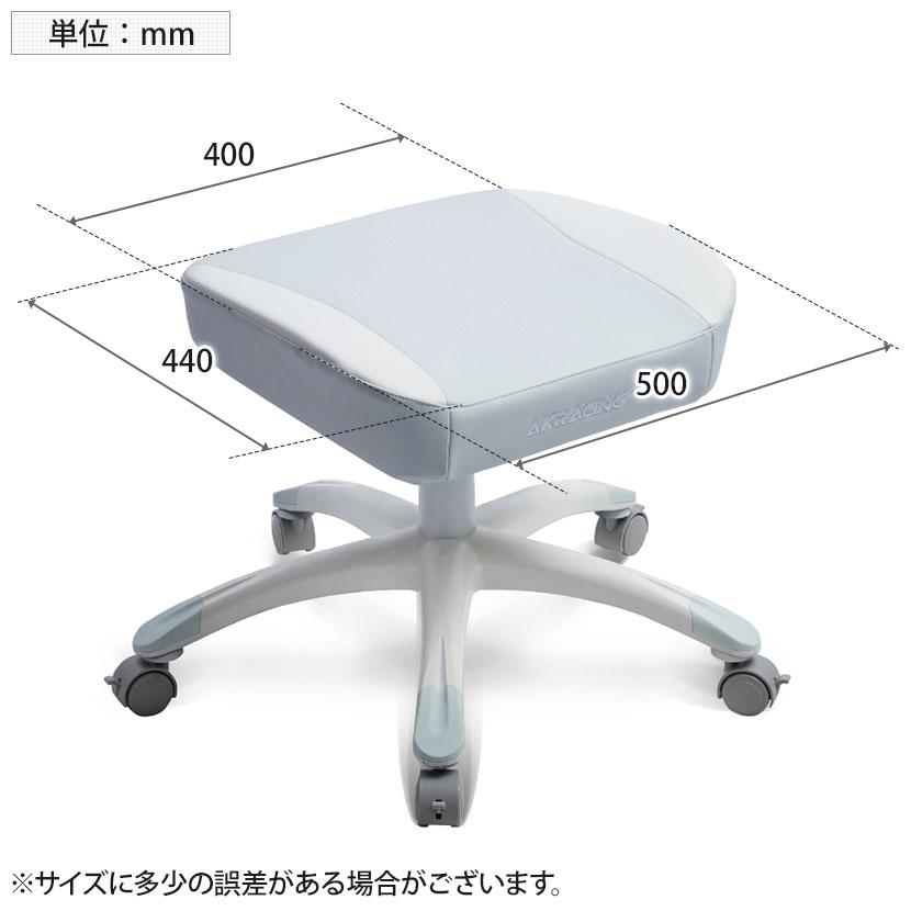 AKRacing（エーケーレーシング） AKレーシング 本田翼監修オリジナル