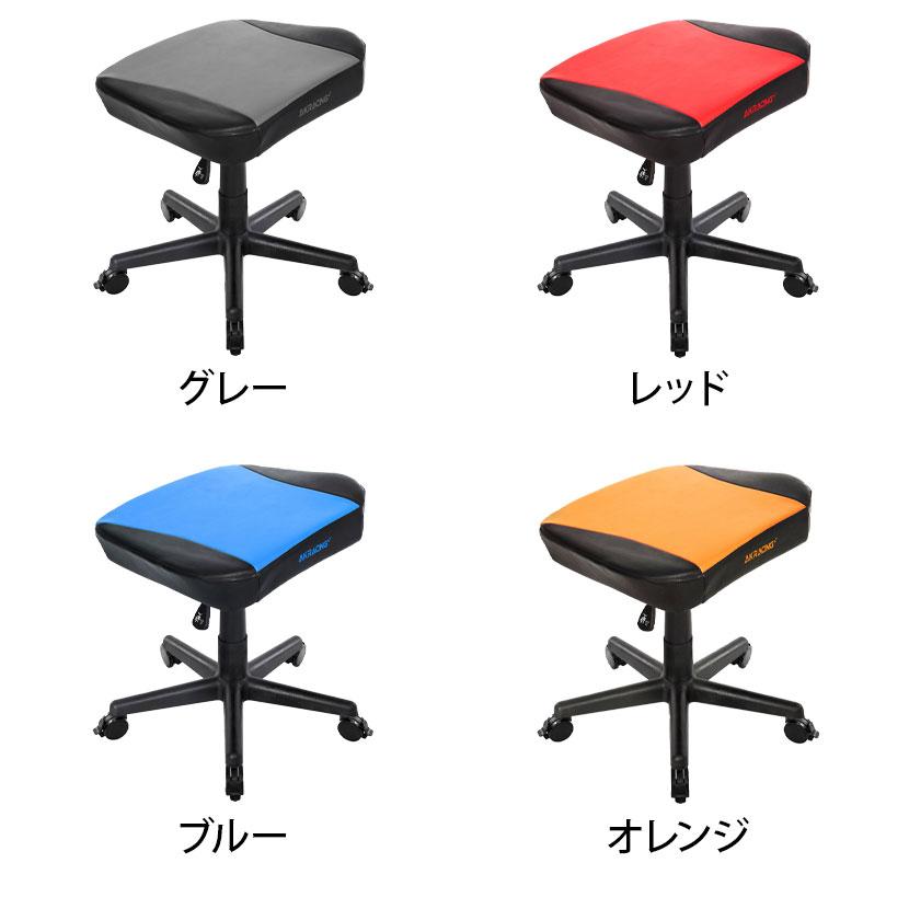 AKRacing（エーケーレーシング） AKレーシング オットマン キャスター