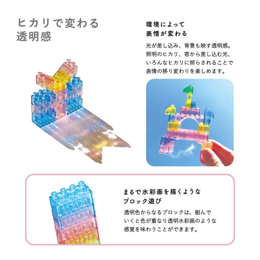 ラッピング無料】カワダ kawada ダイヤブロック HIKARIIRO ヒカリイロ