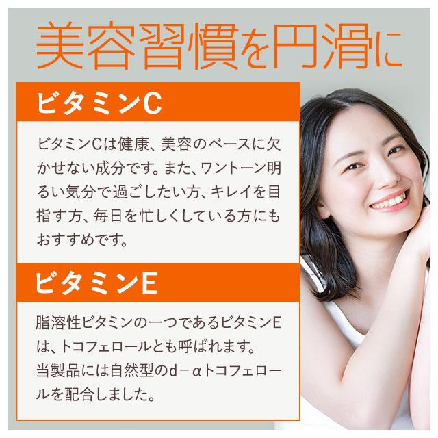 ogaland（オーガランド） α-リポ酸 （約3ヶ月分） ポイント利用