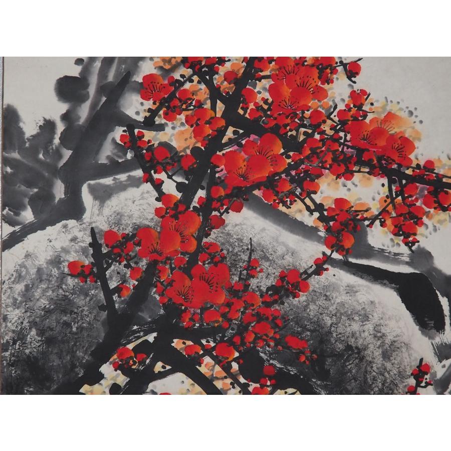 真作】 掛け軸 王成喜 中国 【紅梅】 ≪鉄骨生春≫ ○董寿平・許麟廬に