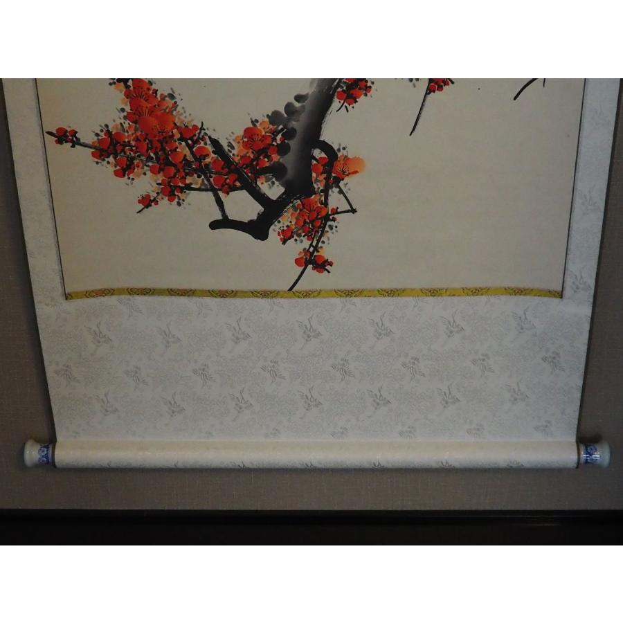 真作】 掛け軸 王成喜 中国 【紅梅】 ≪鉄骨生春≫ ○董寿平・許麟廬に