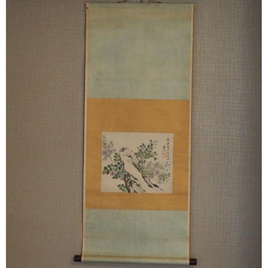 真作】 掛け軸 張熊 中国 【花卉画】 ≪倣新羅山人≫ 子祥 ○清代後期