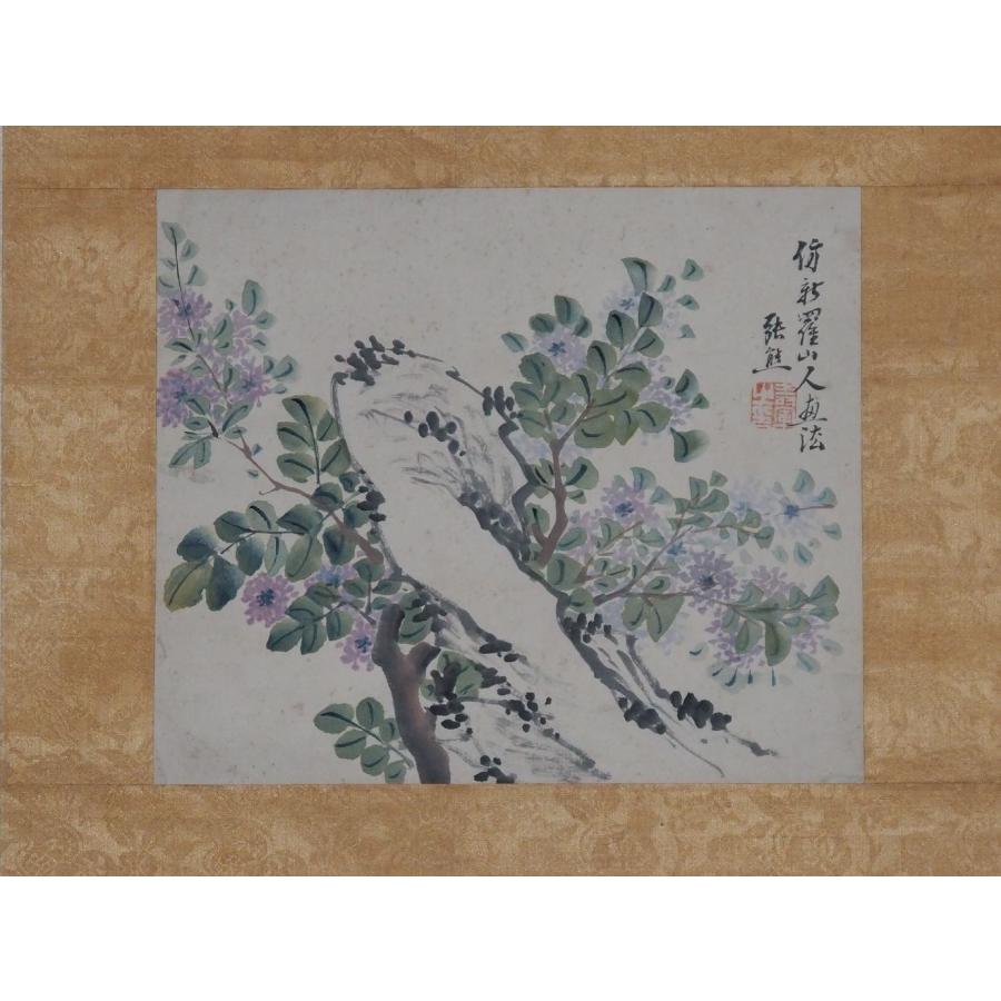 真作】 掛け軸 張熊 中国 【花卉画】 ≪倣新羅山人≫ 子祥 ○清代後期