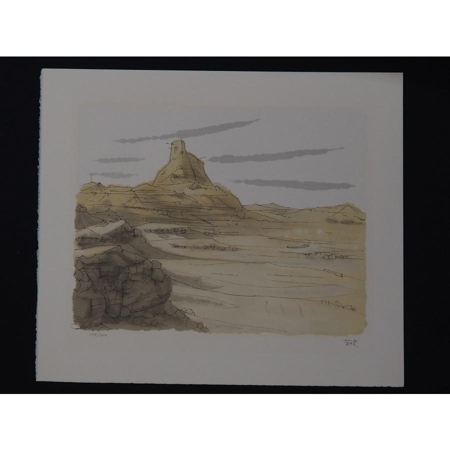 真作】 平山郁夫 本人サイン ≪ 楼蘭 ≫ 絲綢之路 リトグラフ 絵画