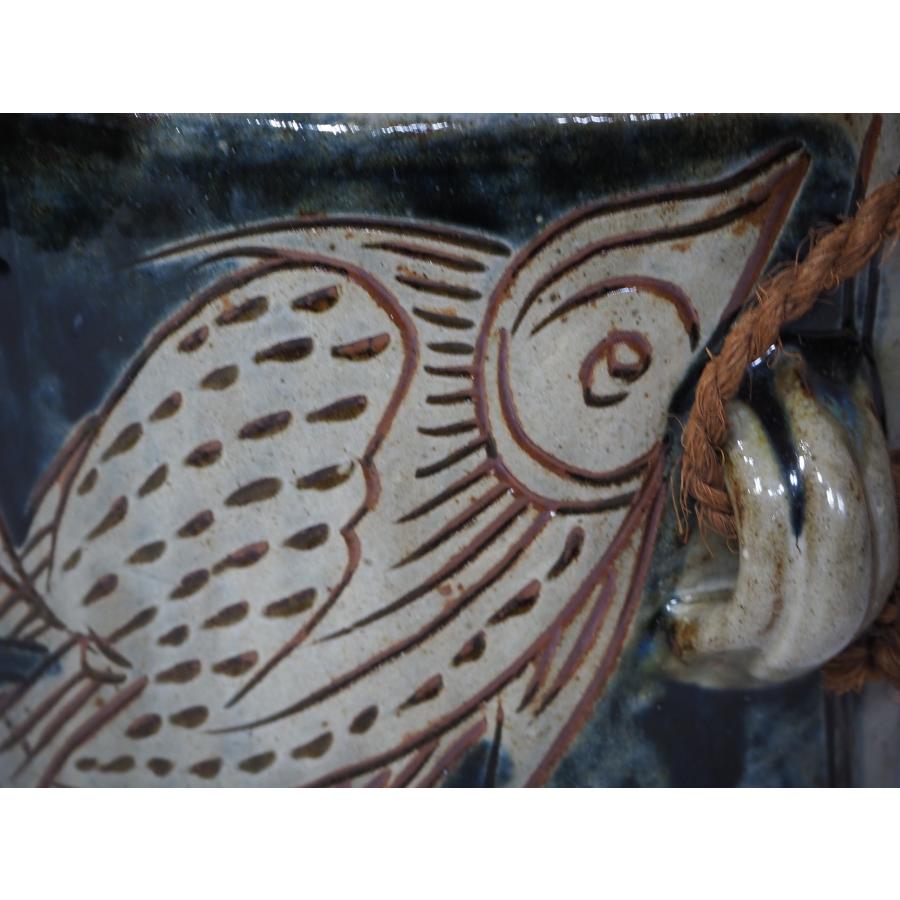 金城次郎 魚紋抱瓶【大作】 壺屋焼 ≪人間国宝≫ 共箱 縄紐 沖縄 未