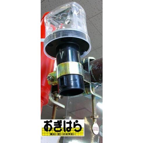 ダンレックス ソーラー式保安灯 ソーラーキングミニ DSK-40 金具付