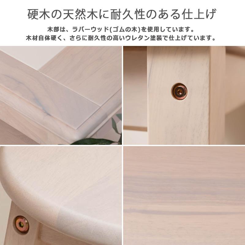 カウンターテーブルセット 2人用 カウンターセット 3点 ハイテーブル