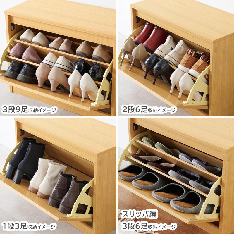 玄関ベンチ シューズラック シューズベンチ 玄関収納 ベンチ ベンチ