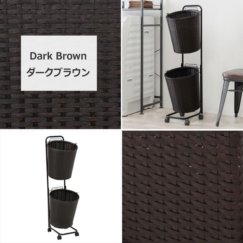 ランドリーラック ランドリー収納 ランドリーワゴン おしゃれ ラタン調