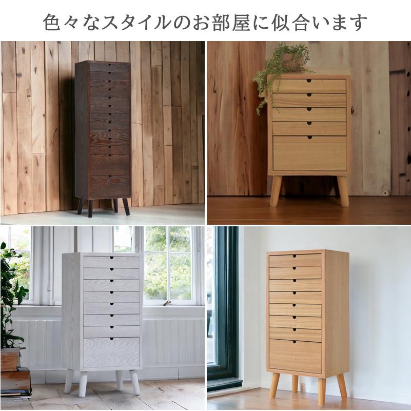 チェスト 木製 木製収納 木製チェスト デスクチェスト 多目的 書類収納