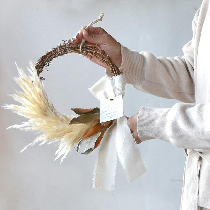 プリティ マーメイド クリスマス ナチュラル・ハーフリースドライ