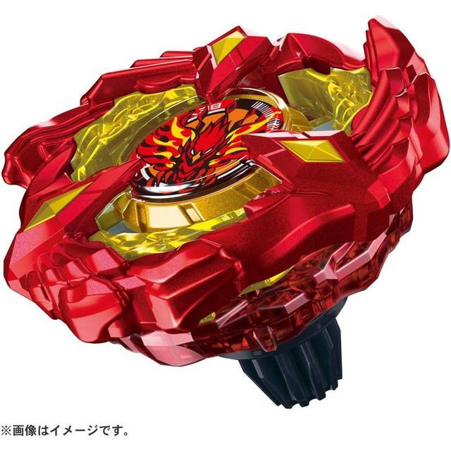 タカラトミー（TAKARA TOMY） BEYBLADE X ベイブレードX BX-23
