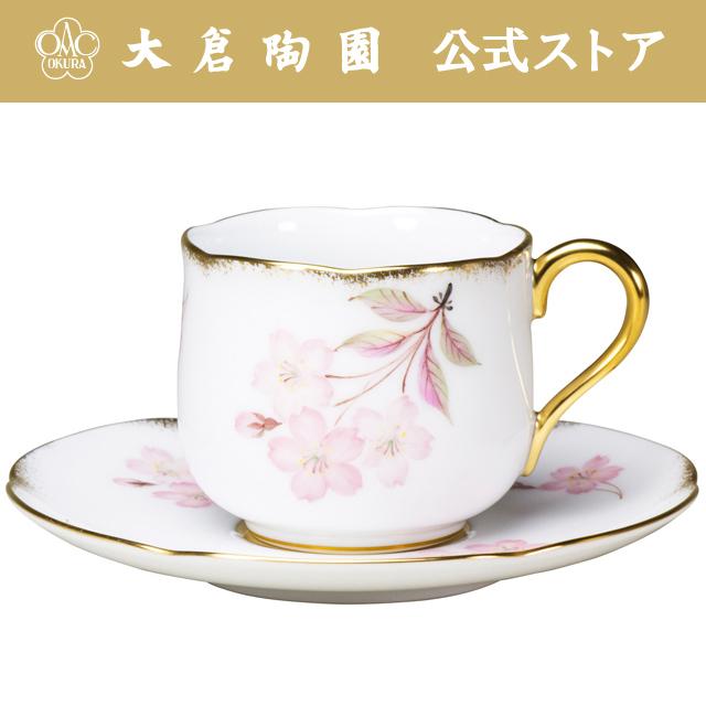 大倉陶園 枝垂桜 手描き C&S ケーキ皿 トリオ2セット¥451,000の品 大倉