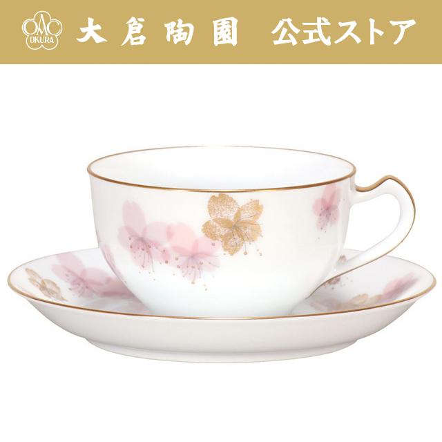 大倉陶園 【大倉陶園直営店】 桜シリーズ「初御代桜」 カップ