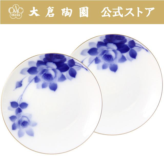 大倉陶園 【大倉陶園直営店】 ＜直営店限定＞ブルーローズ（8011